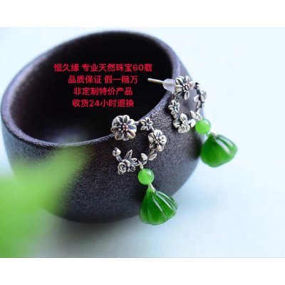天然和田碧玉蓮蓬耳釘 油綠老礦料與純銀復(fù)古設(shè)計(jì)的典雅之作