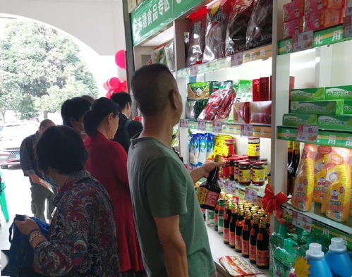 聚養家云恒健生活館昆鋼店百店同慶購物節 歡樂同慶，超強回饋日用百貨