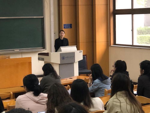 西安交通大學2024年第一期教務員業務能力提升培訓班舉行